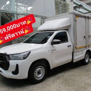 Toyota Hilux Revo 2021.0 มือสอง ดีเซล ไมล์  เครดิตดีออกรถ 0 บาท ราคาถูก