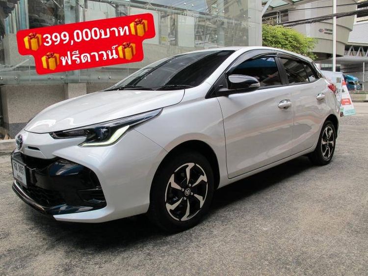 Toyota Yaris ATIV 2023.0 มือสอง เบนซิน ไมล์ ราคาถูก จัดไฟแนนซ์ได้