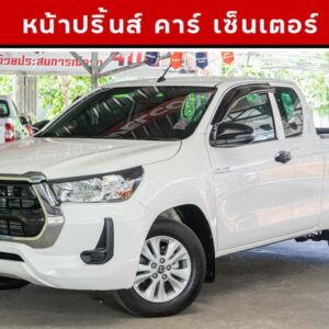 Toyota Hilux Revo 2024.0 มือสอง ดีเซล ไมล์  ฟรีดาวน์ สภาพนางฟ้า