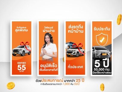 Toyota Altis 2019.0 มือสอง เบนซิน ไมล์  ไม่เคยชน ไมล์แท้ - Image 2