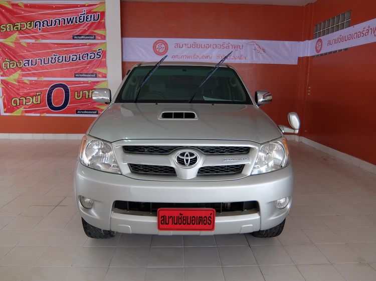 Toyota Hilux Vigo 2006.0 มือสอง ดีเซล ไมล์  ไม่เคยชน จัดไฟแนนซ์ได้ - Image 2